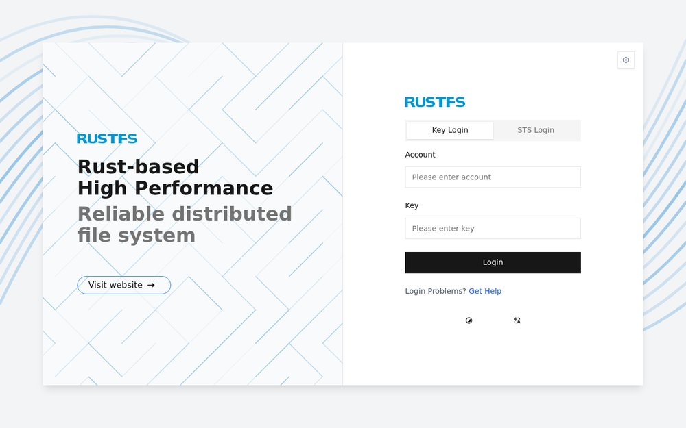 Interface RustFS, instance hébergée par Domite